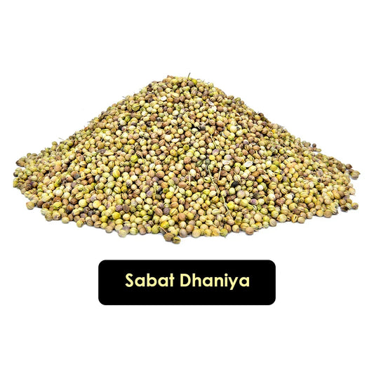 دھنیا — Coriander Seeds