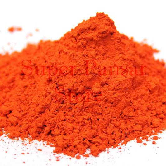 سندور — Sindoor