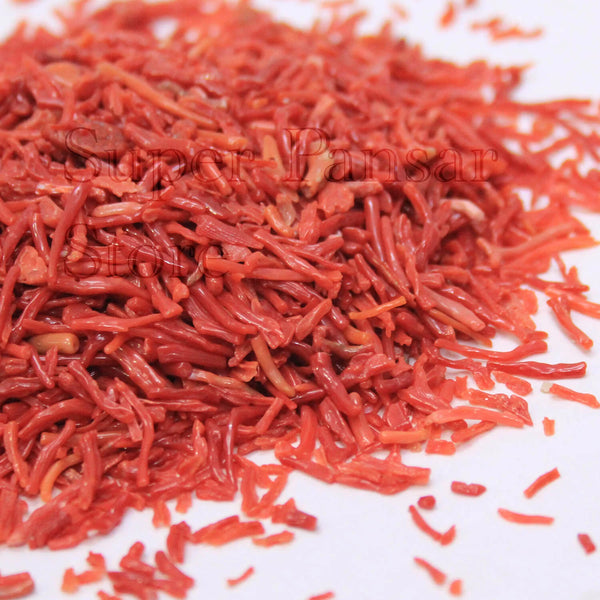 شاخِ مرجان — Shaakh-e-Marjan