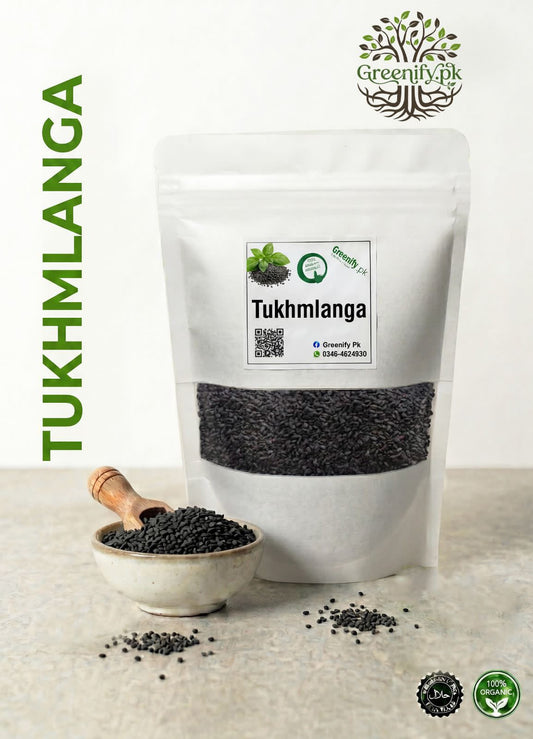 Tukhmlanga Basil Seeds Organic Halal by Greenify.pk